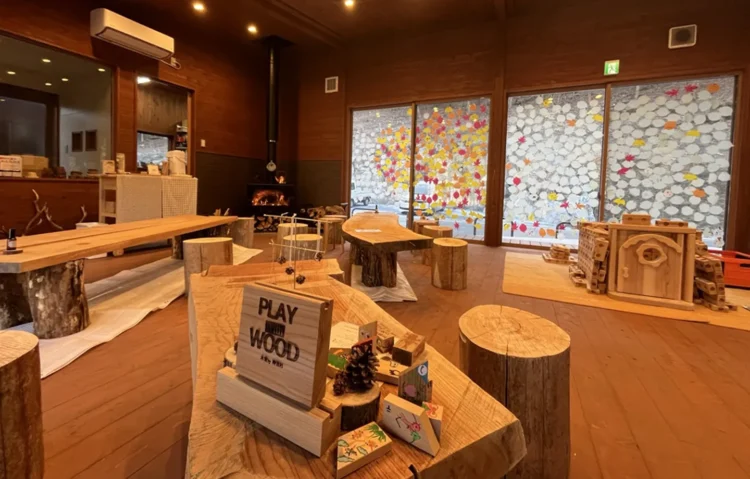 わたしにぷらす神流の森時間