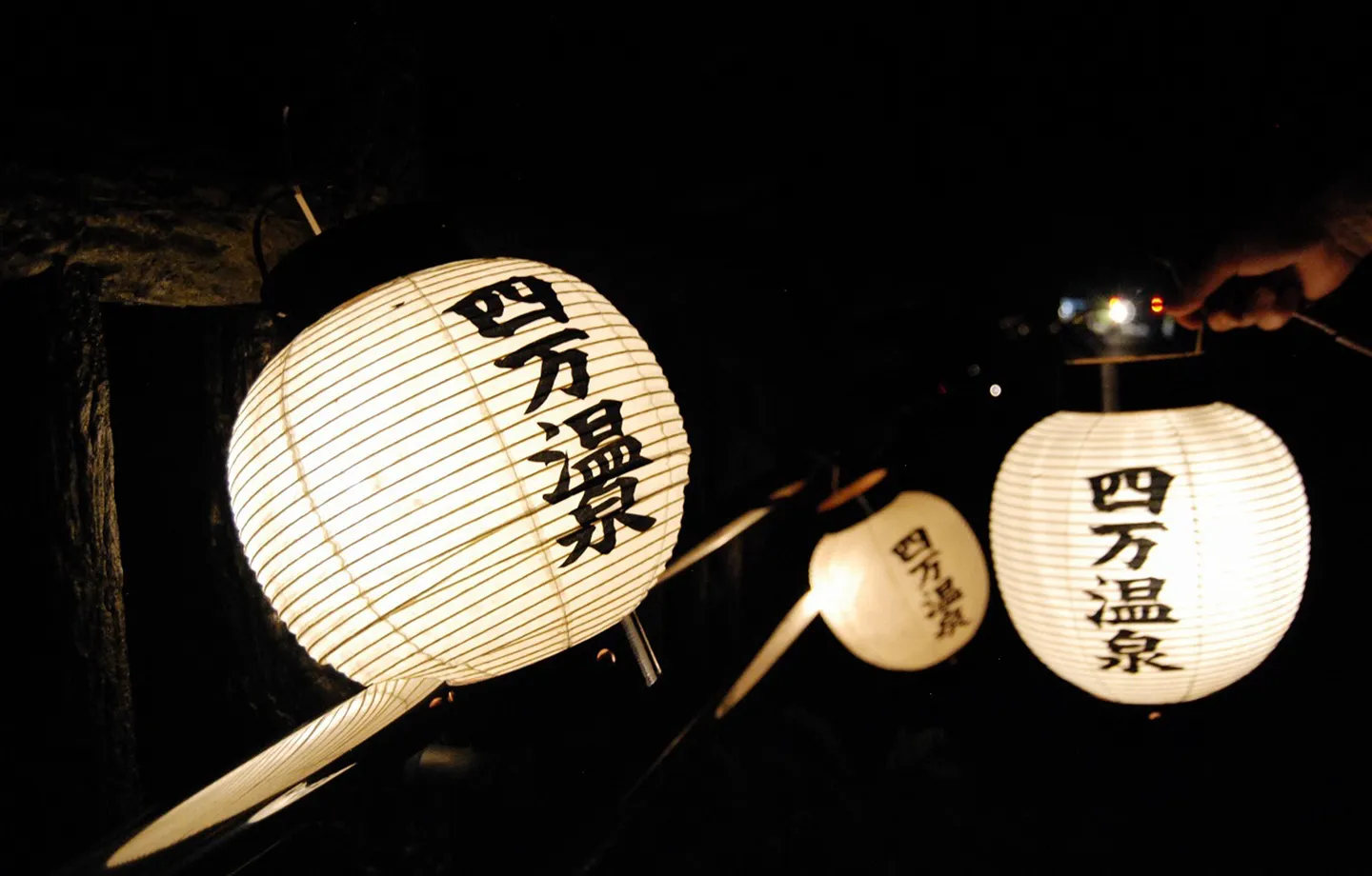 ちょうちんウォーク