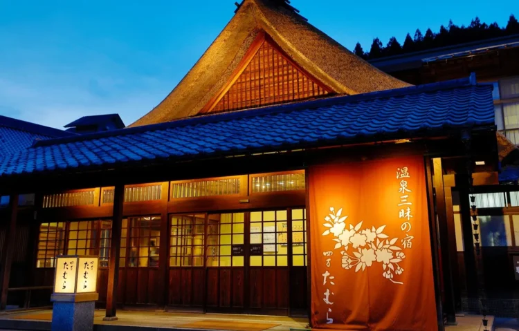 ～目に幸福、味わって幸福～ 四万たむらの心を知る華懐石＜夕食会場お任せ＞温泉三昧リトリート