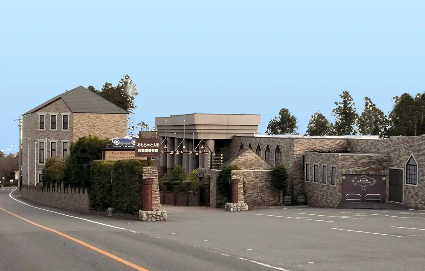 懐かしさがあふれる「伊香保おもちゃと人形自動車博物館」