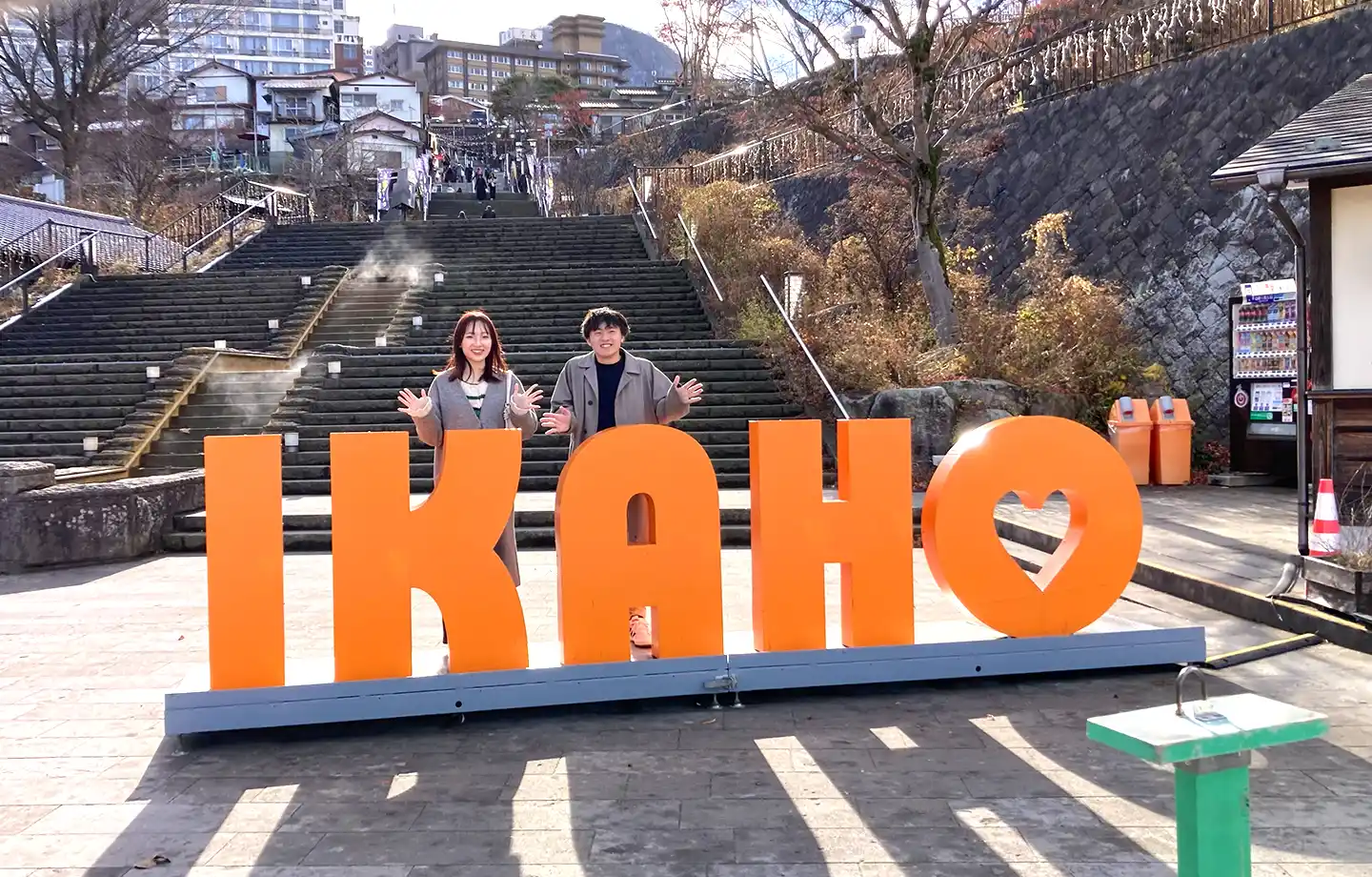 【伊香保】石段とアートをめぐるひととき。ノスタルジックな伊香保の温泉旅